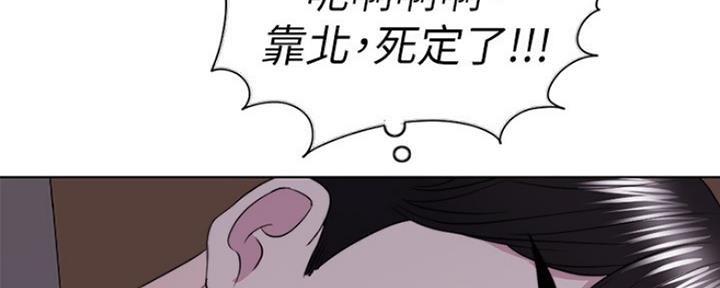 第46话112