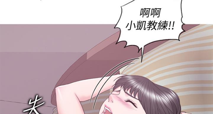 第63话60