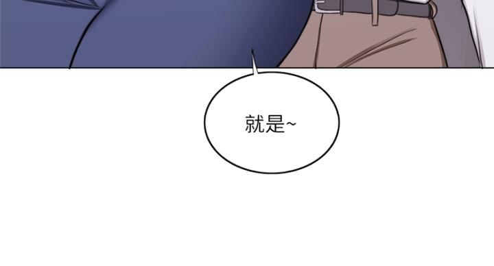 第75话53