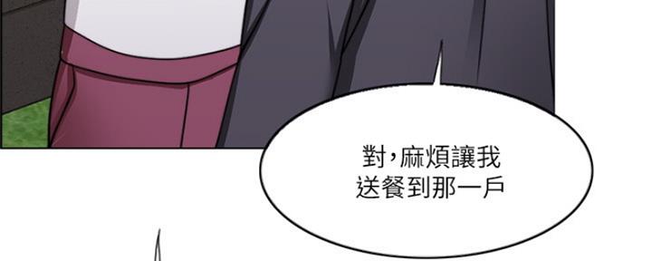 第101话115