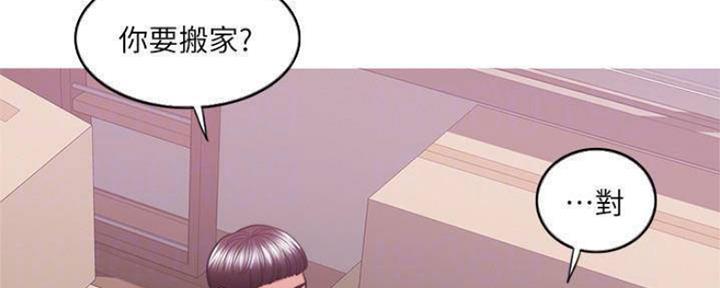 第100话21
