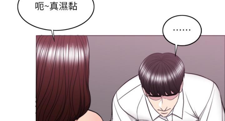 第81话77