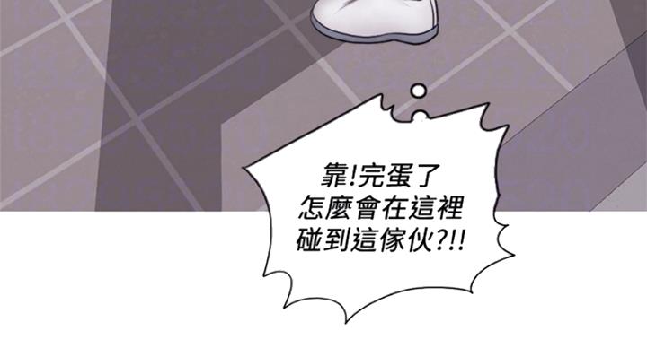 第88话64