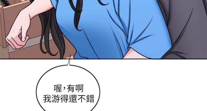 第68话15