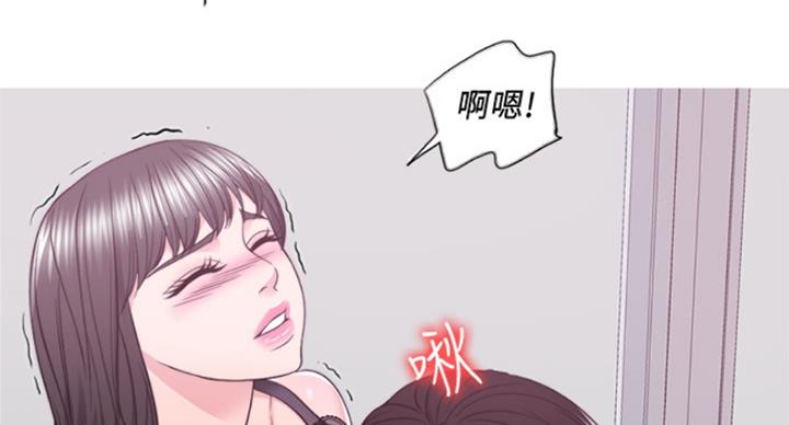 第89话81