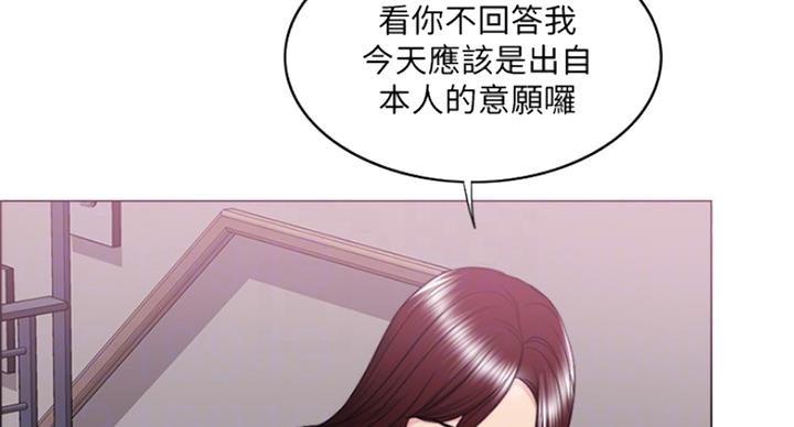 第81话12