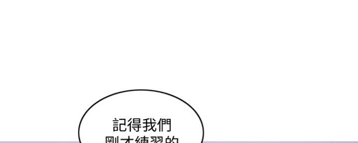 第109话62