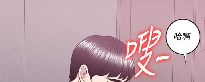 第52话23