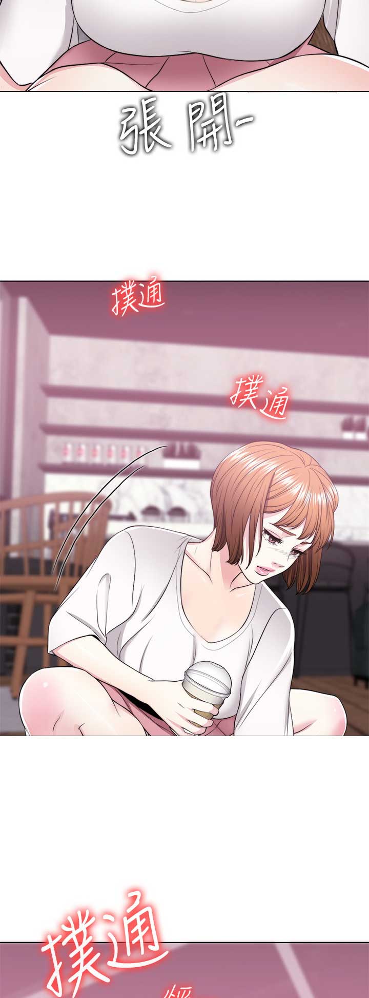 第36话1