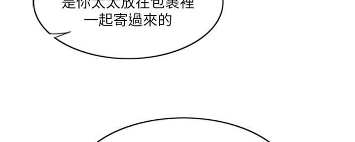第50话67