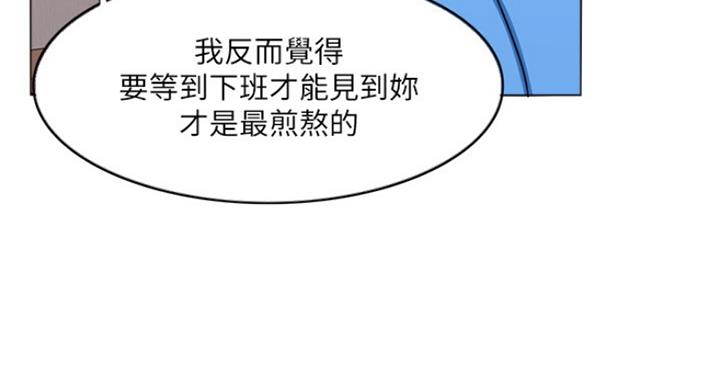 第68话7