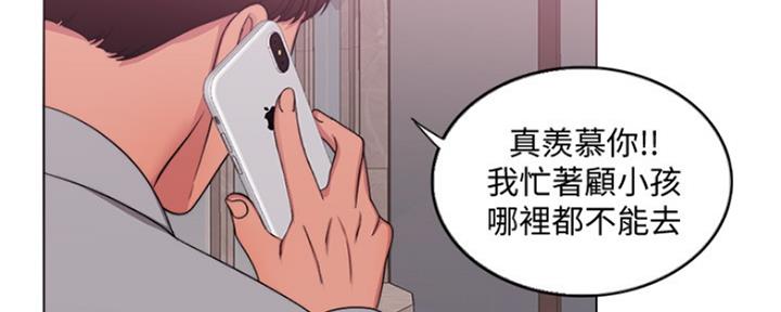 第109话6