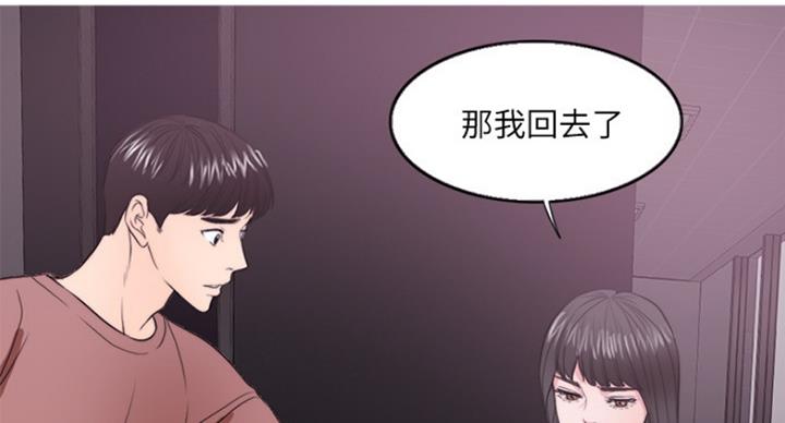 第62话106