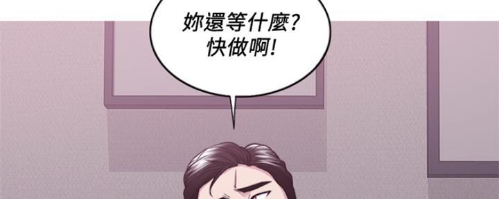 第101话154