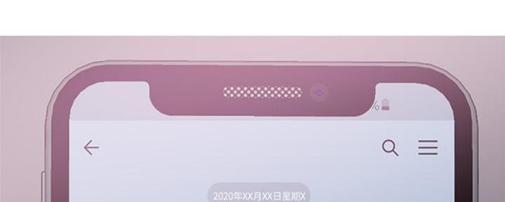 第48话104