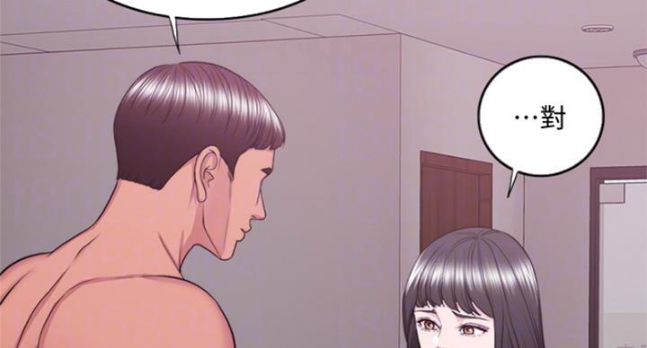 第71话3