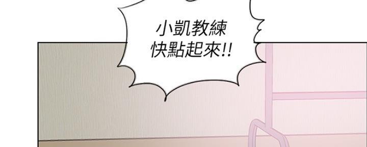 第46话4