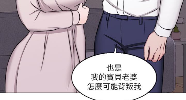 第65话95