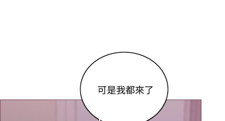 第72话41