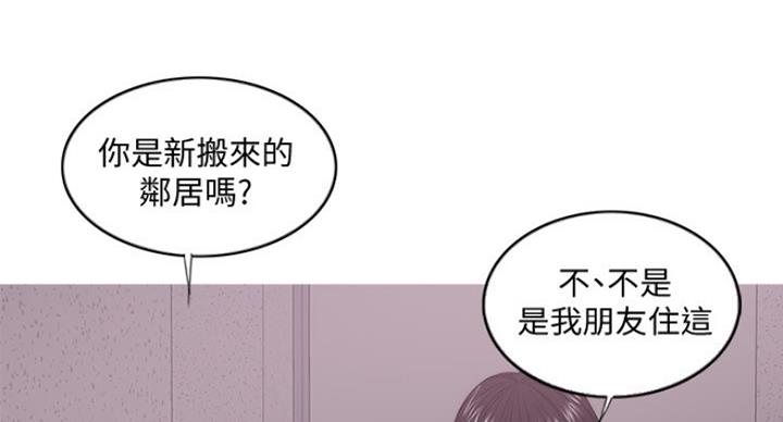第60话82