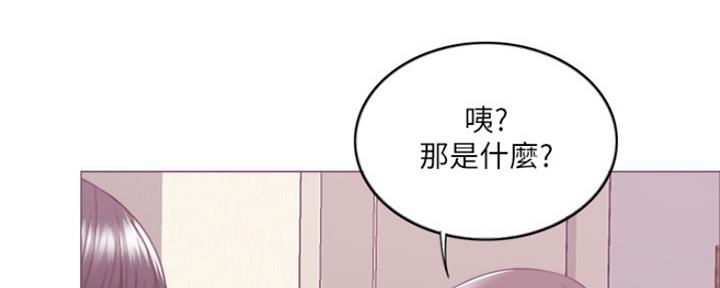 第46话101