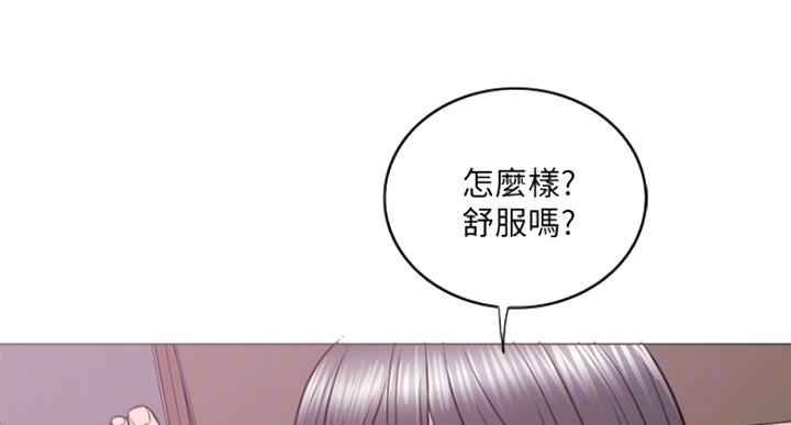 第63话44