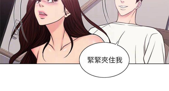 第92话9