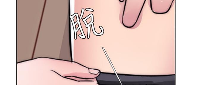 第105话67