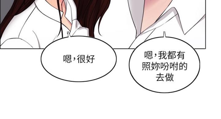 第70话79
