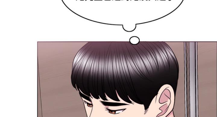 第90话47