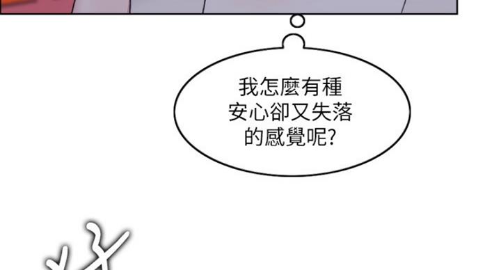 第42话51