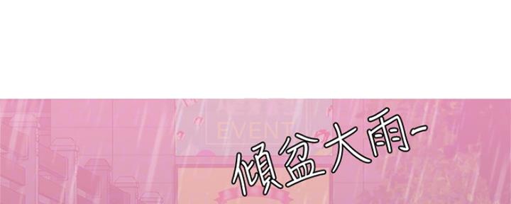 第98话21