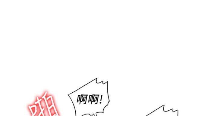 第87话75