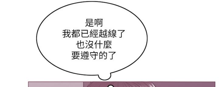 第100话87