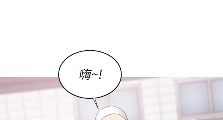 第74话23