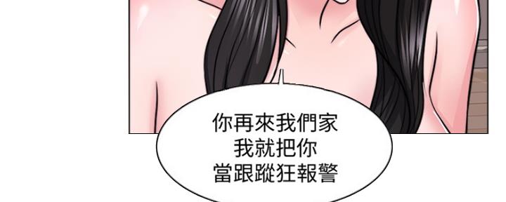 第103话129