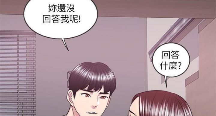 第93话1