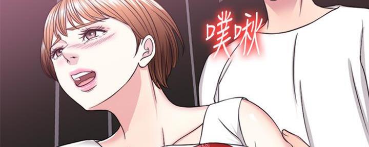 第48话69