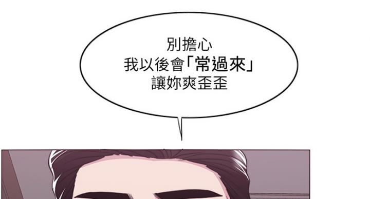 第87话84
