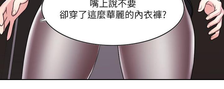 第48话32