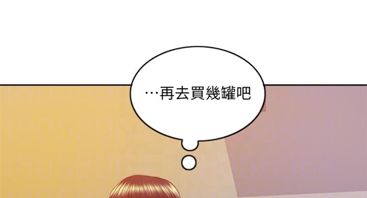 第71话40