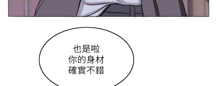第49话117