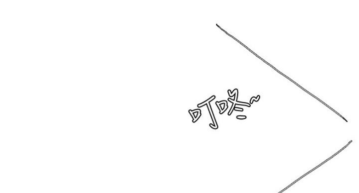第62话81
