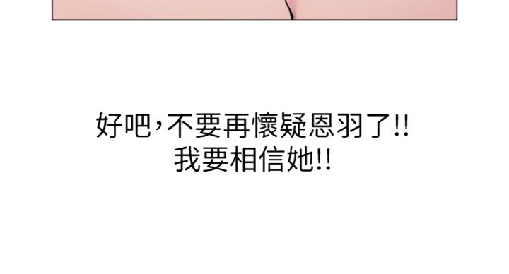 第80话24