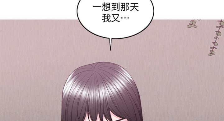 第86话78