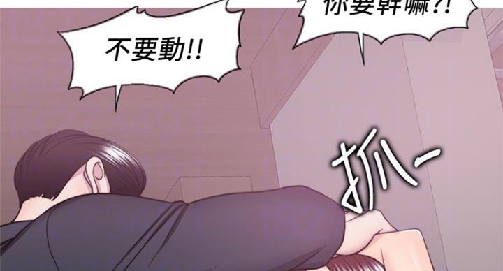 第85话6