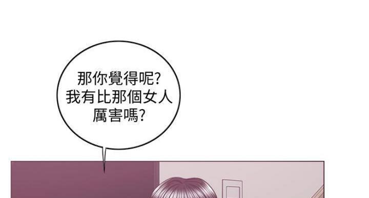 第92话54
