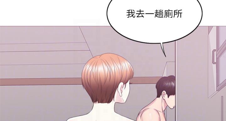 第41话36