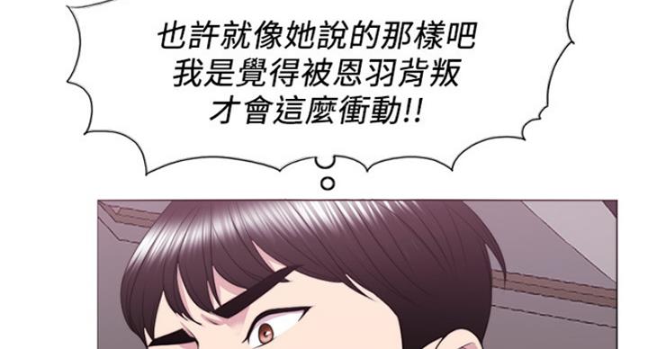 第81话87