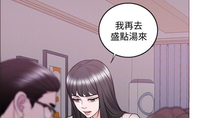第65话32